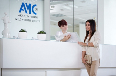 北京乌克兰AMC生殖医院