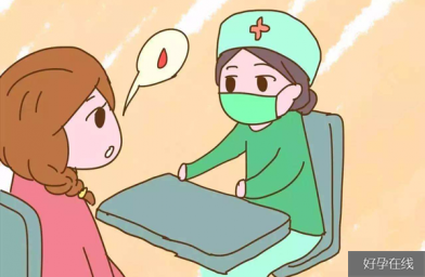 北京反复流产怎么办?别担心,乌克兰第三代试管婴儿筛查助你圆梦